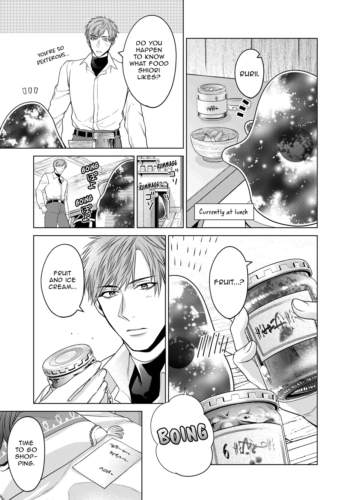 Life in Another World as a Housekeeping Mage Chapter 24 page 17 - Chapter 24