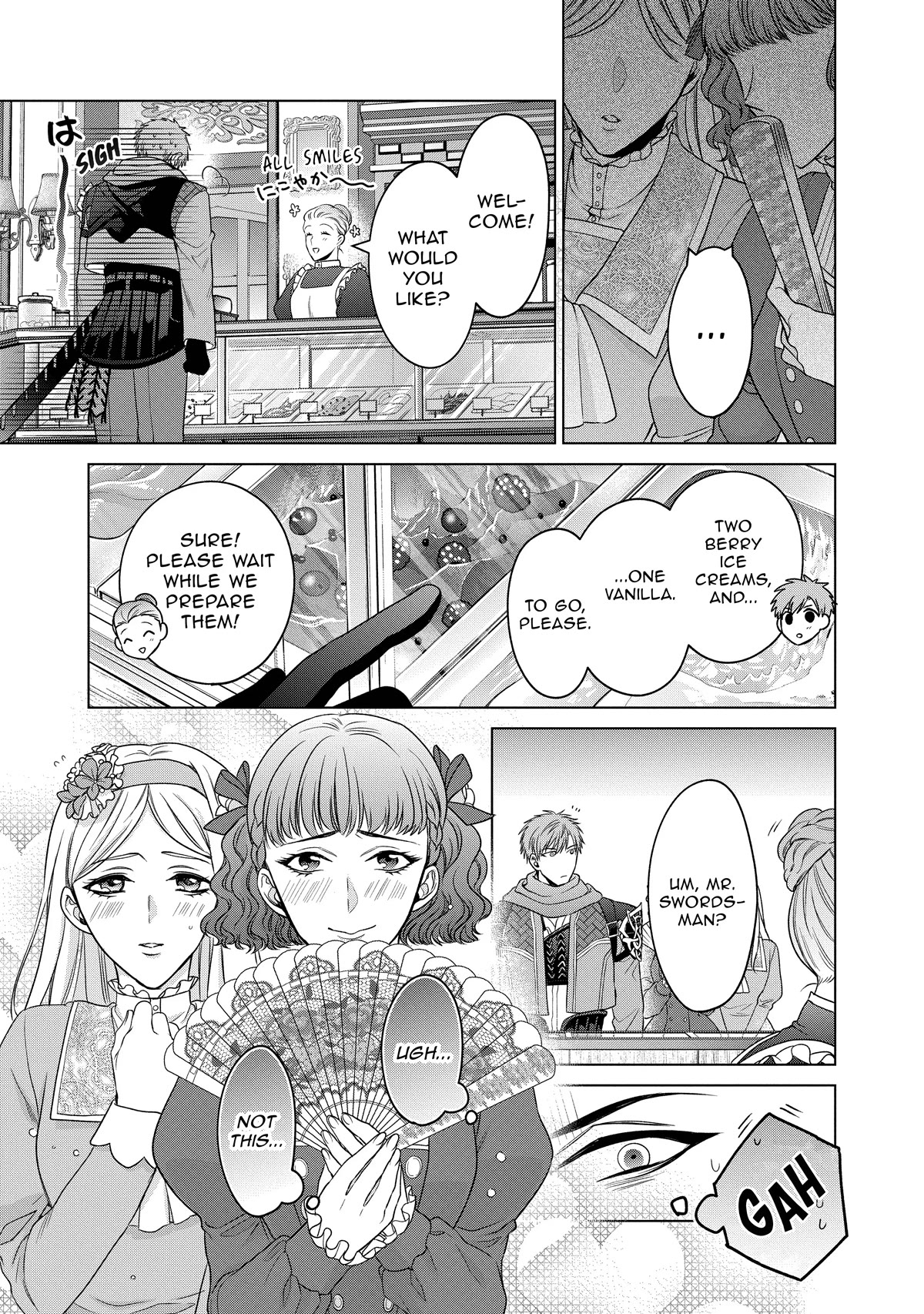 Life in Another World as a Housekeeping Mage Chapter 24 page 19 - Chapter 24