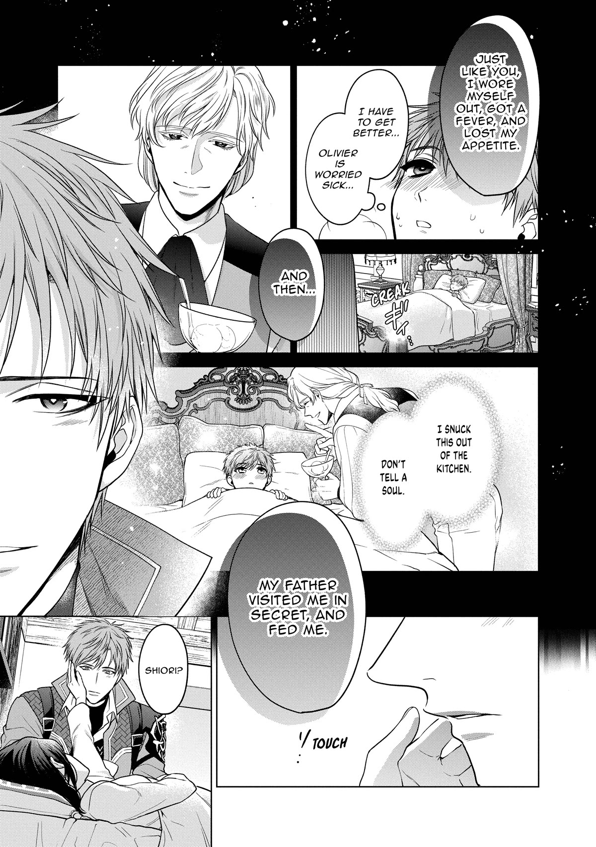 Life in Another World as a Housekeeping Mage Chapter 24 page 25 - Chapter 24