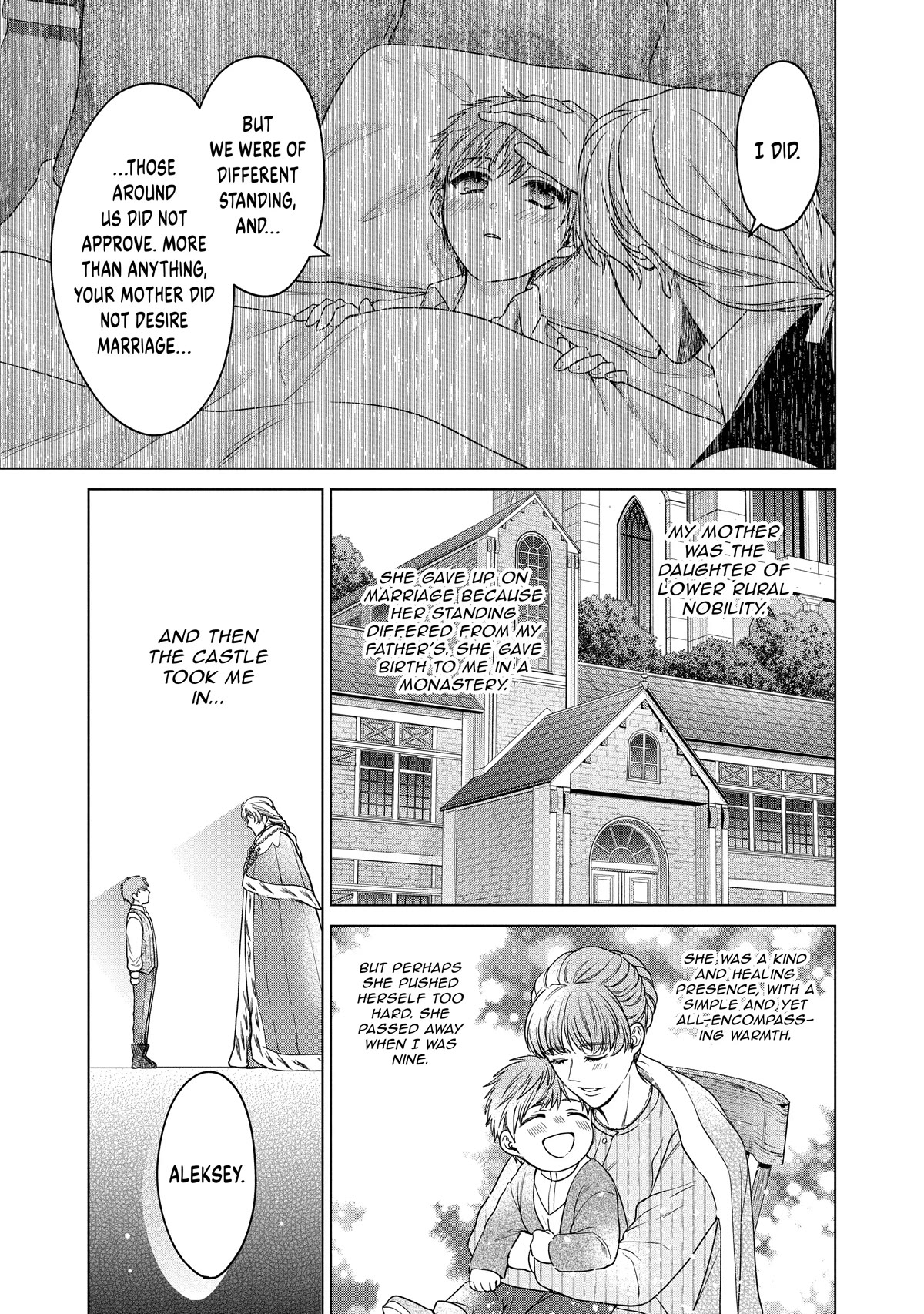 Life in Another World as a Housekeeping Mage Chapter 24 page 27 - Chapter 24