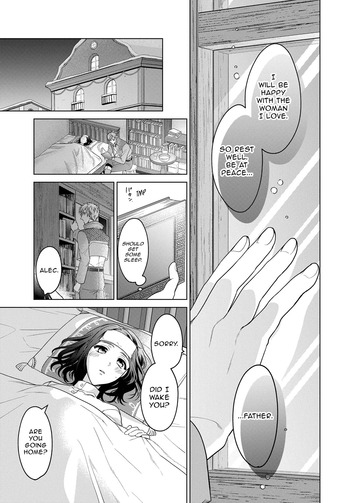 Life in Another World as a Housekeeping Mage Chapter 24 page 29 - Chapter 24