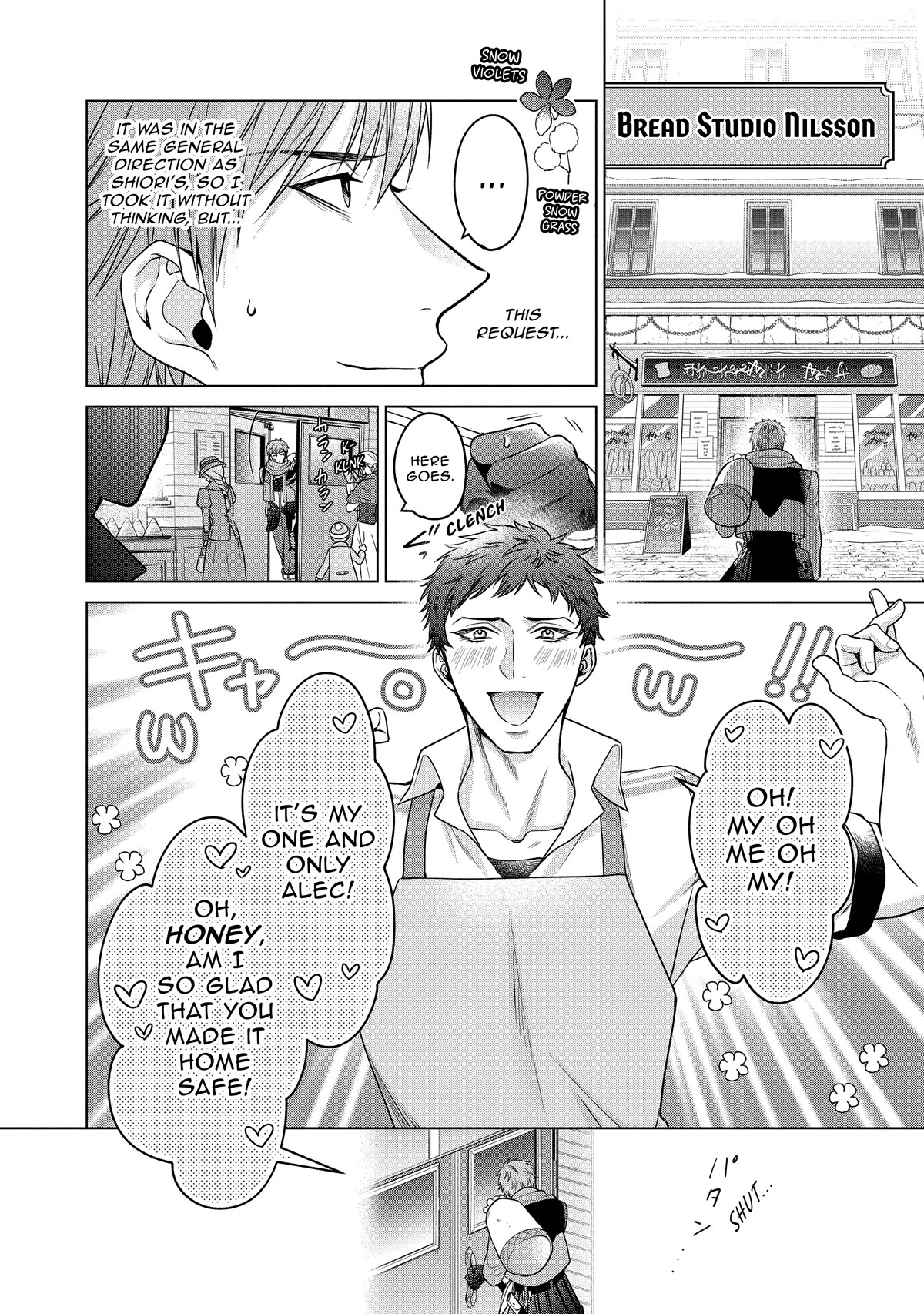 Life in Another World as a Housekeeping Mage Chapter 24 page 6 - Chapter 24