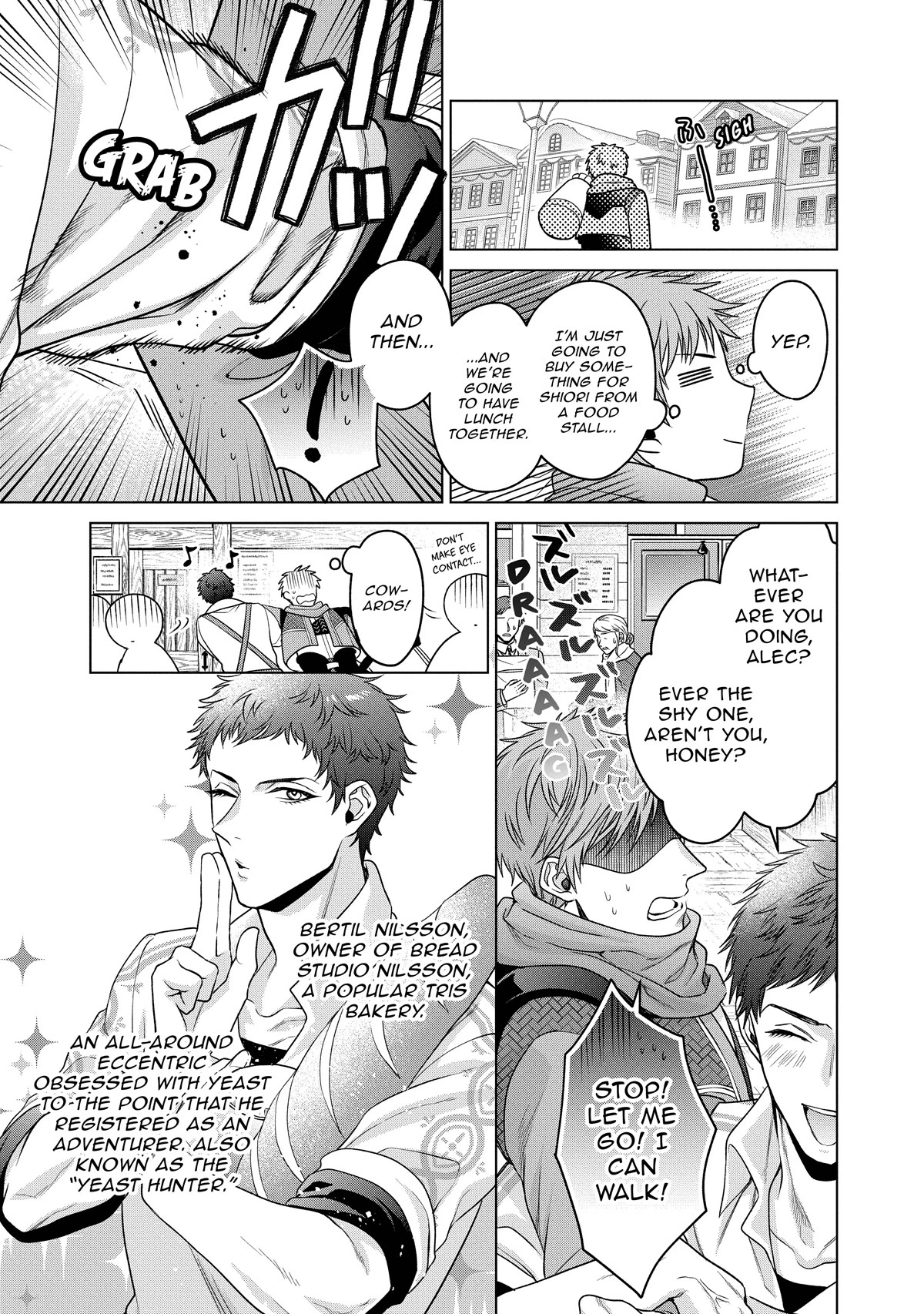 Life in Another World as a Housekeeping Mage Chapter 24 page 7 - Chapter 24