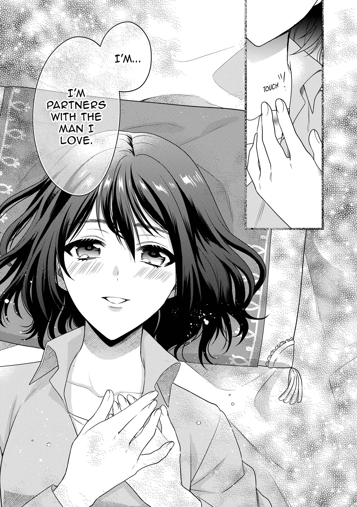Life in Another World as a Housekeeping Mage Chapter 25 page 14 - Chapter 25