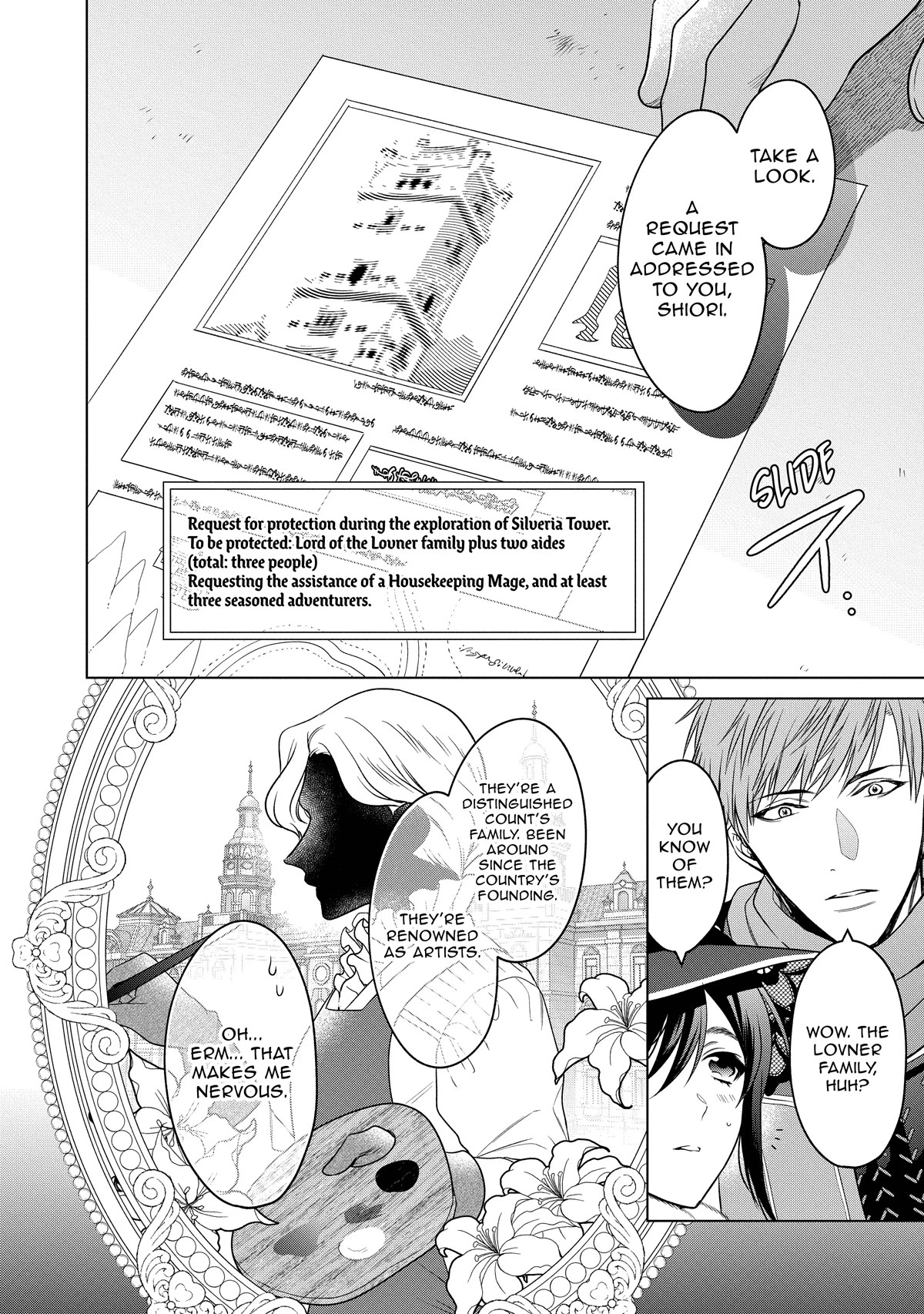 Life in Another World as a Housekeeping Mage Chapter 25 page 17 - Chapter 25