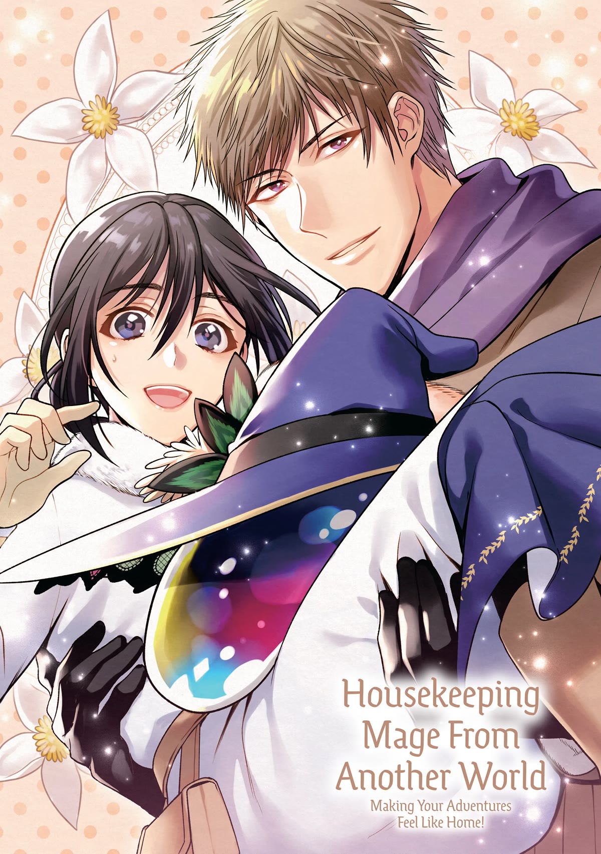 Life in Another World as a Housekeeping Mage Chapter 25 page 2 - Chapter 25