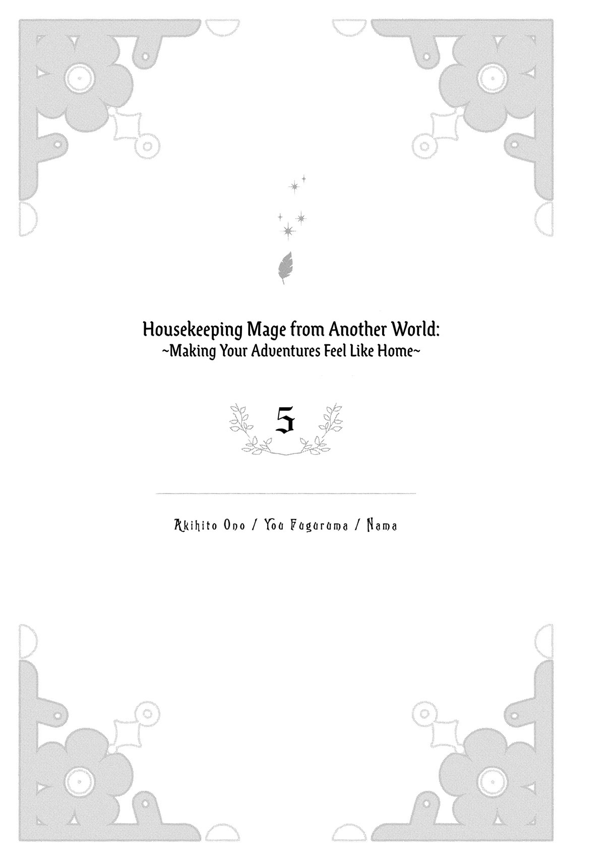 Life in Another World as a Housekeeping Mage Chapter 25 page 4 - Chapter 25