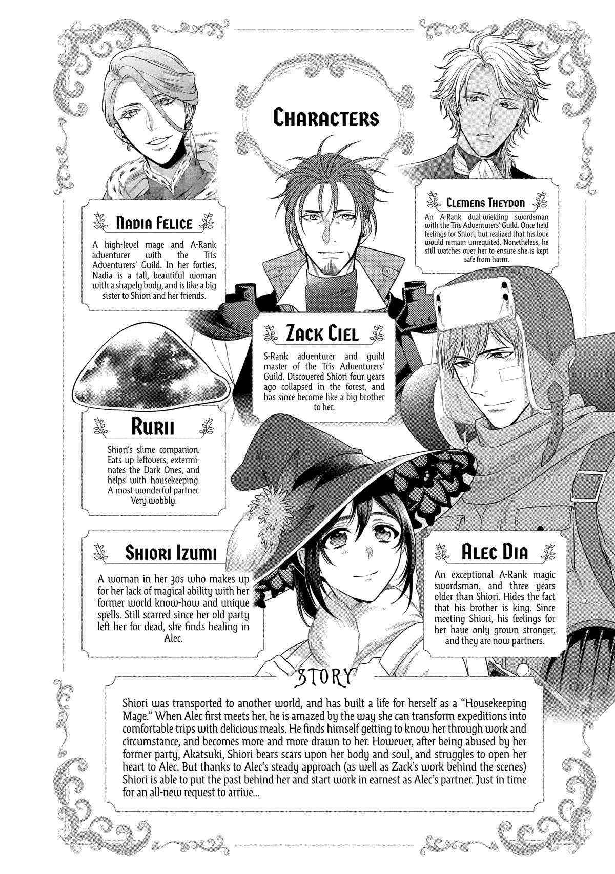 Life in Another World as a Housekeeping Mage Chapter 25 page 5 - Chapter 25