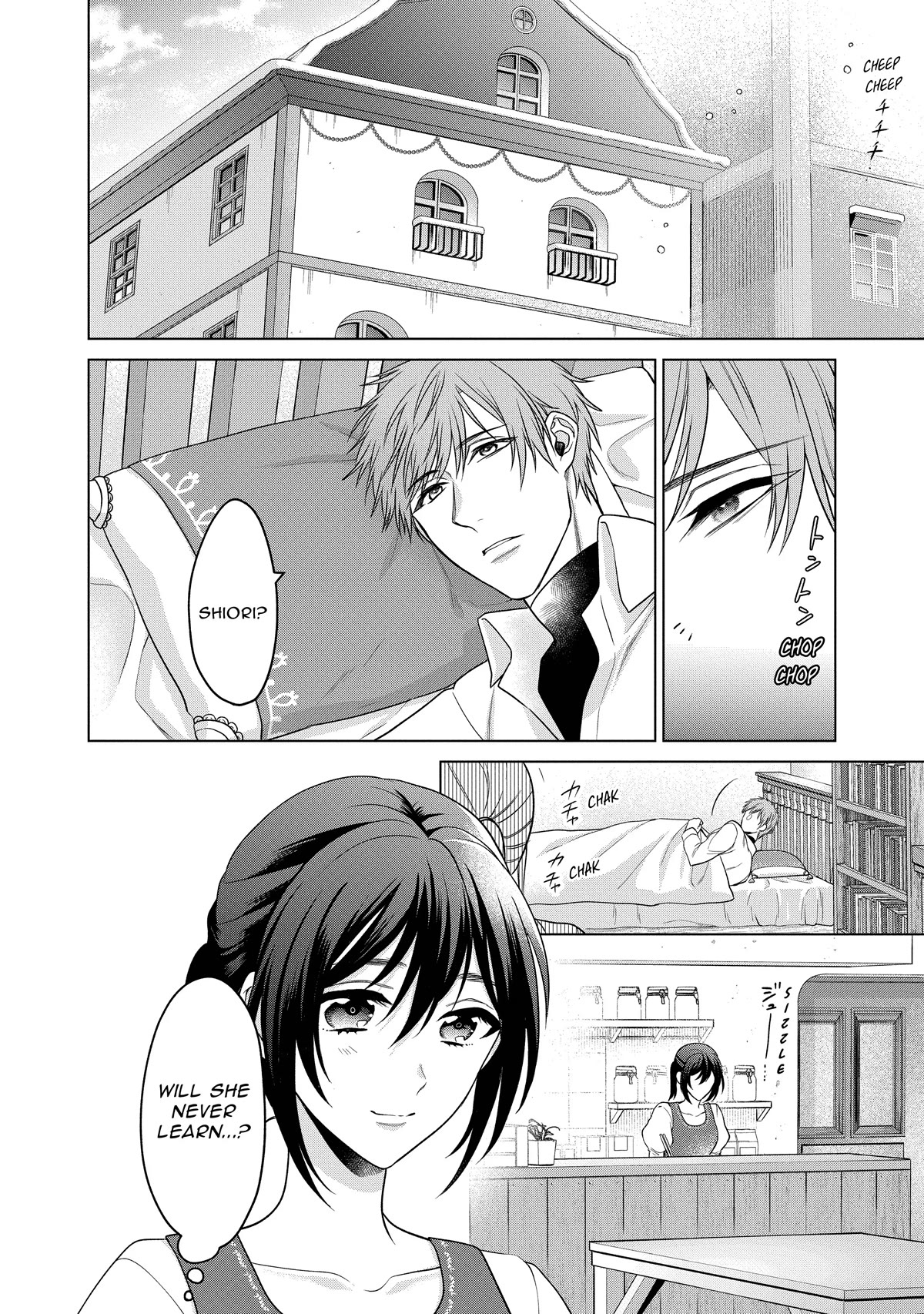 Life in Another World as a Housekeeping Mage Chapter 25 page 7 - Chapter 25
