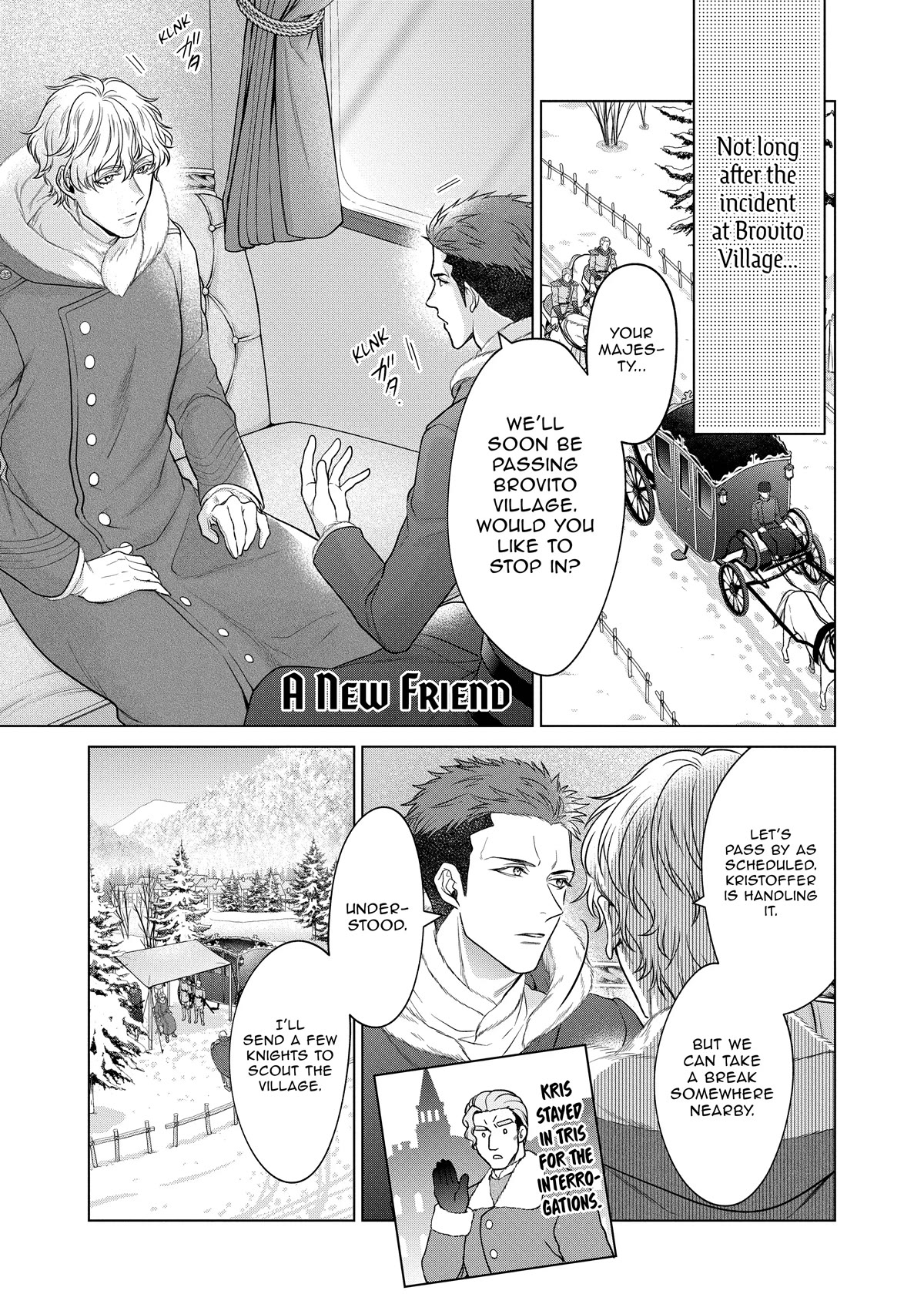 Life in Another World as a Housekeeping Mage Chapter 26.5 page 1 - Chapter 26.5