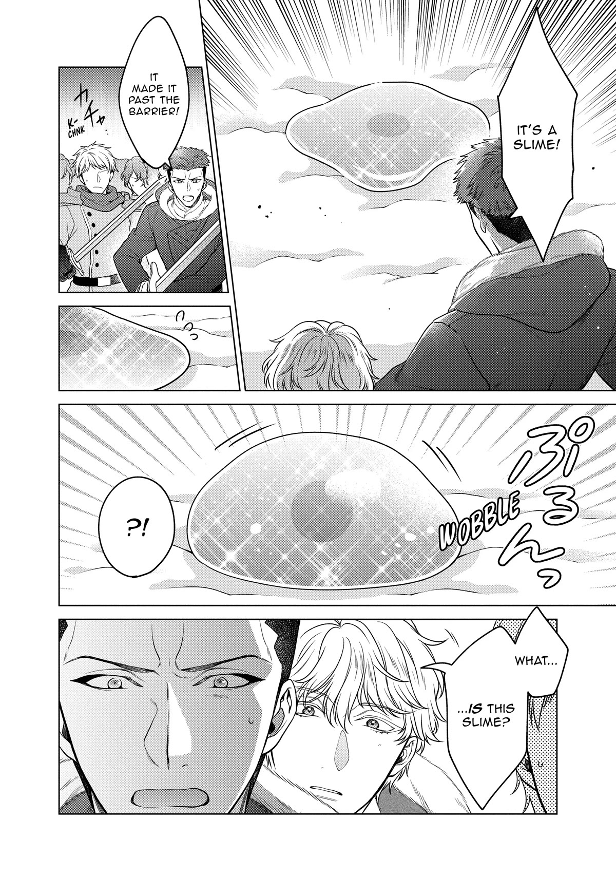 Life in Another World as a Housekeeping Mage Chapter 26.5 page 4 - Chapter 26.5