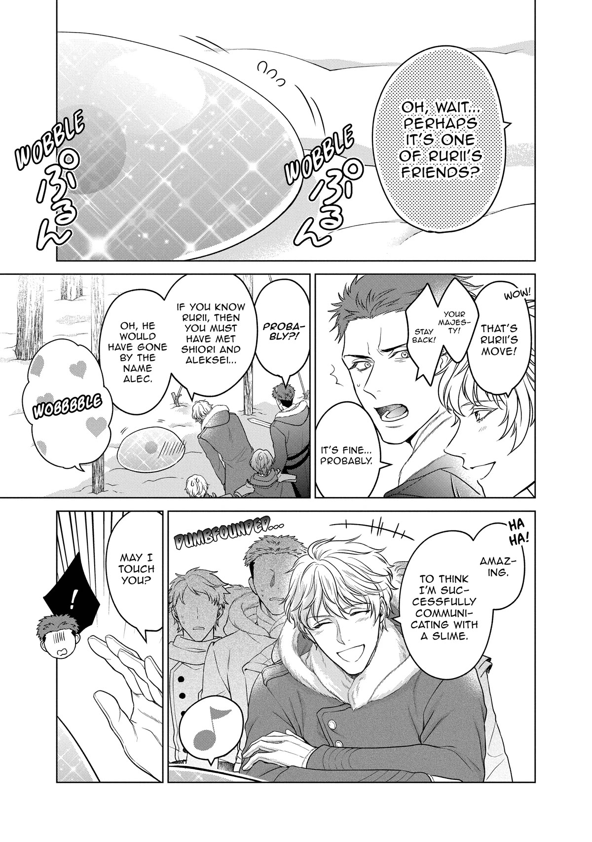 Life in Another World as a Housekeeping Mage Chapter 26.5 page 5 - Chapter 26.5