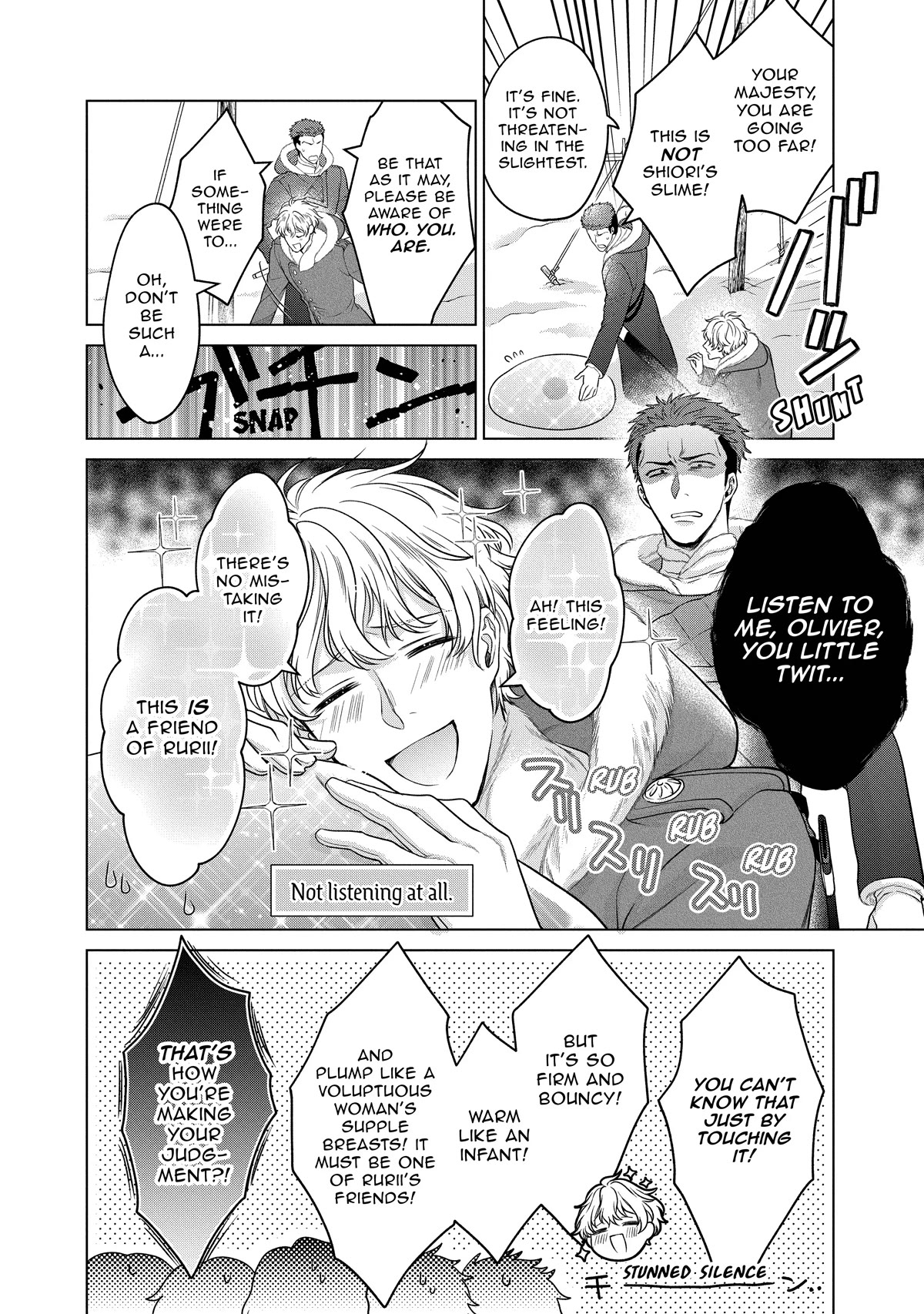 Life in Another World as a Housekeeping Mage Chapter 26.5 page 6 - Chapter 26.5
