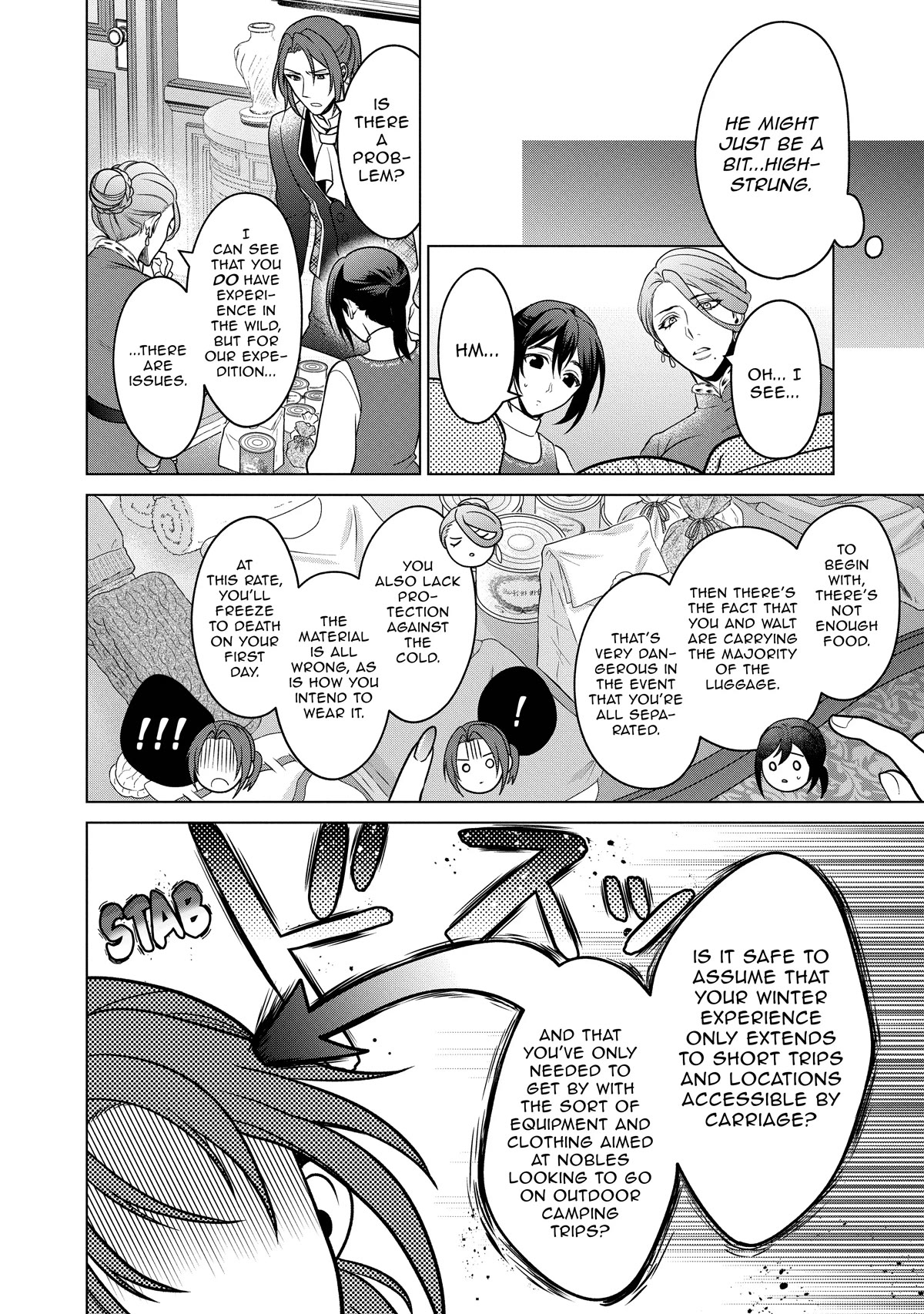 Life in Another World as a Housekeeping Mage Chapter 26 page 12 - Chapter 26