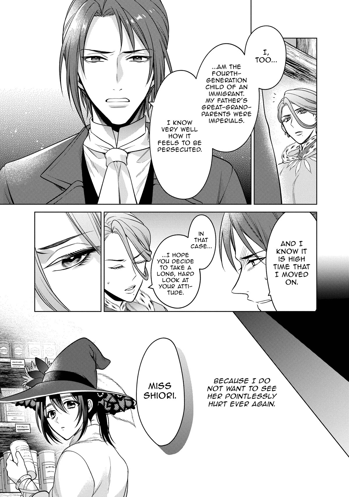 Life in Another World as a Housekeeping Mage Chapter 26 page 21 - Chapter 26