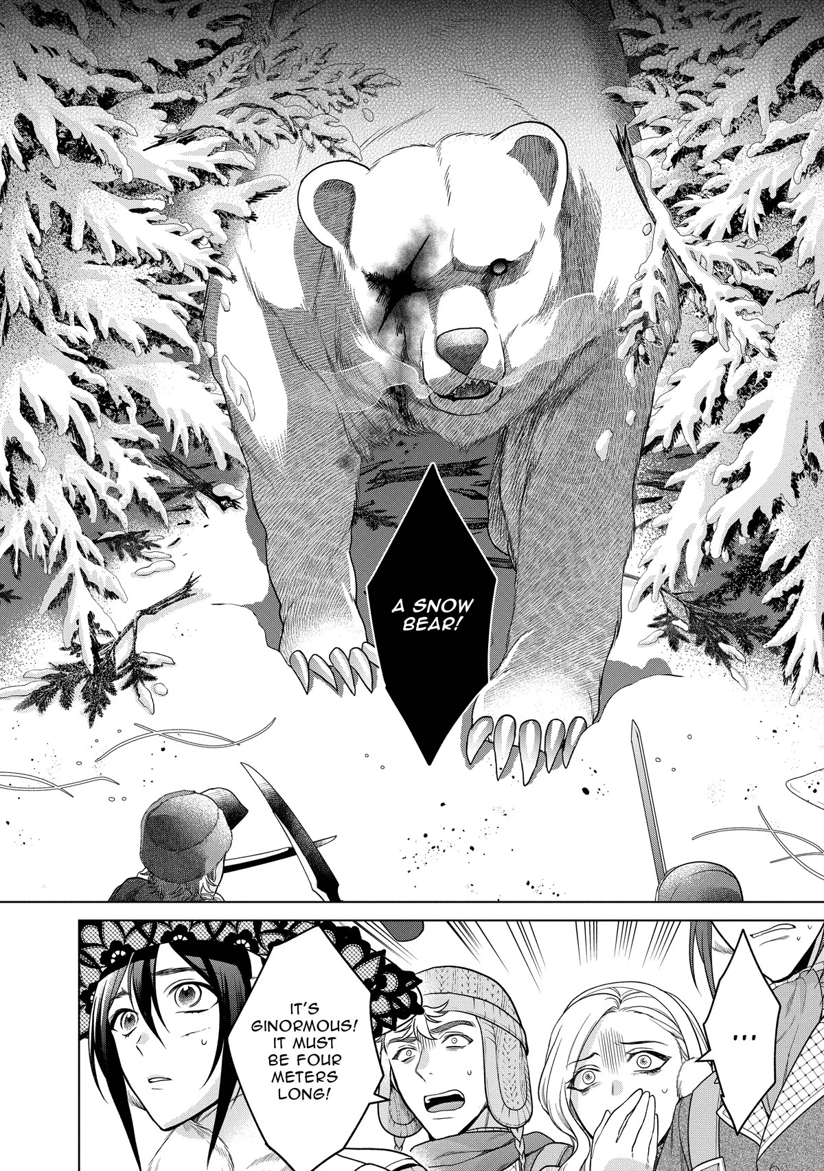 Life in Another World as a Housekeeping Mage Chapter 28 page 18 - Chapter 28
