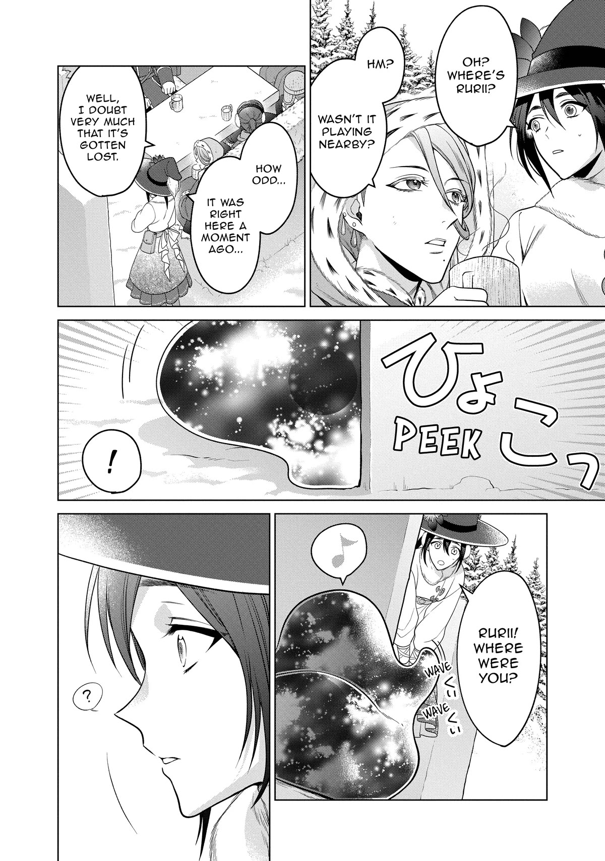 Life in Another World as a Housekeeping Mage Chapter 28 page 30 - Chapter 28