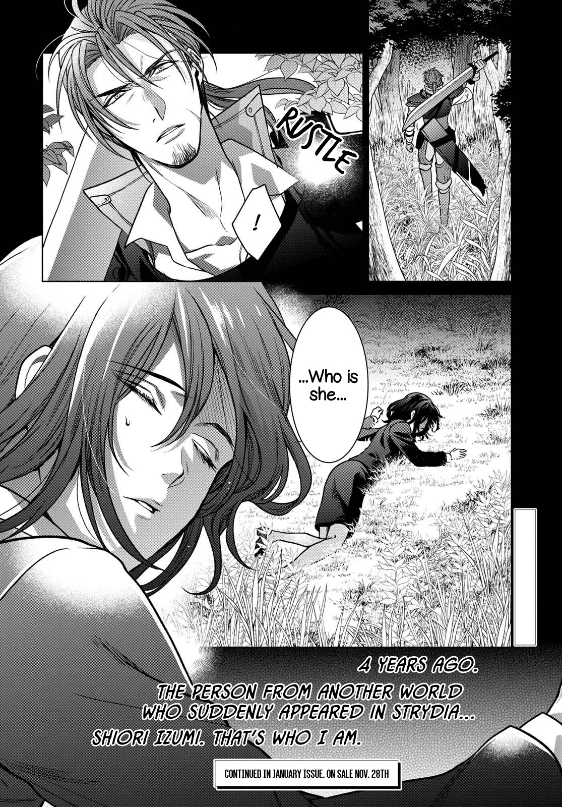 Life in Another World as a Housekeeping Mage Chapter 3 page 24 - Chapter 3