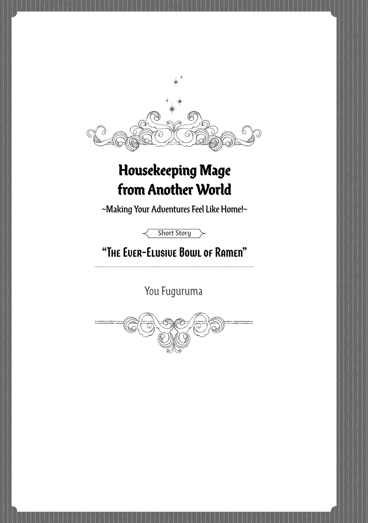 Life in Another World as a Housekeeping Mage Chapter 30.5 page 1 - Chapter 30.5