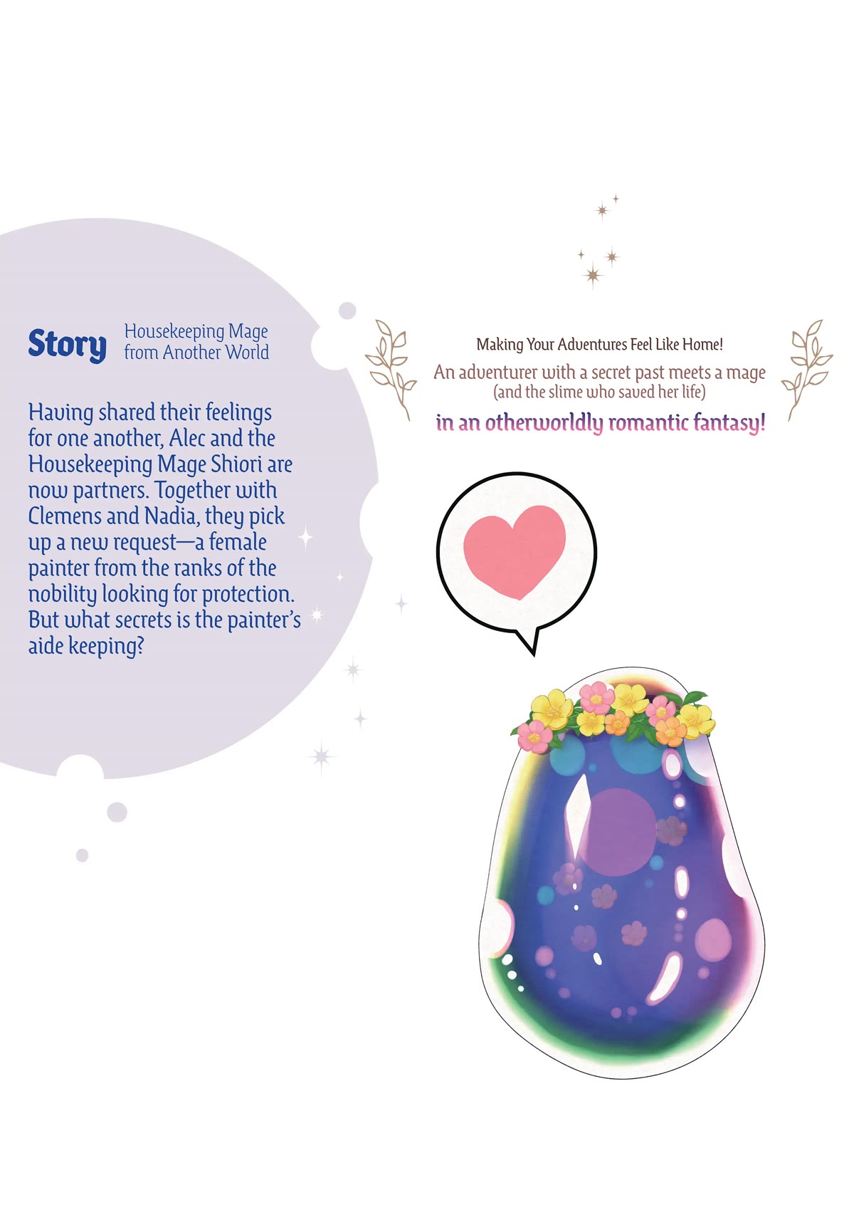 Life in Another World as a Housekeeping Mage Chapter 30.5 page 7 - Chapter 30.5