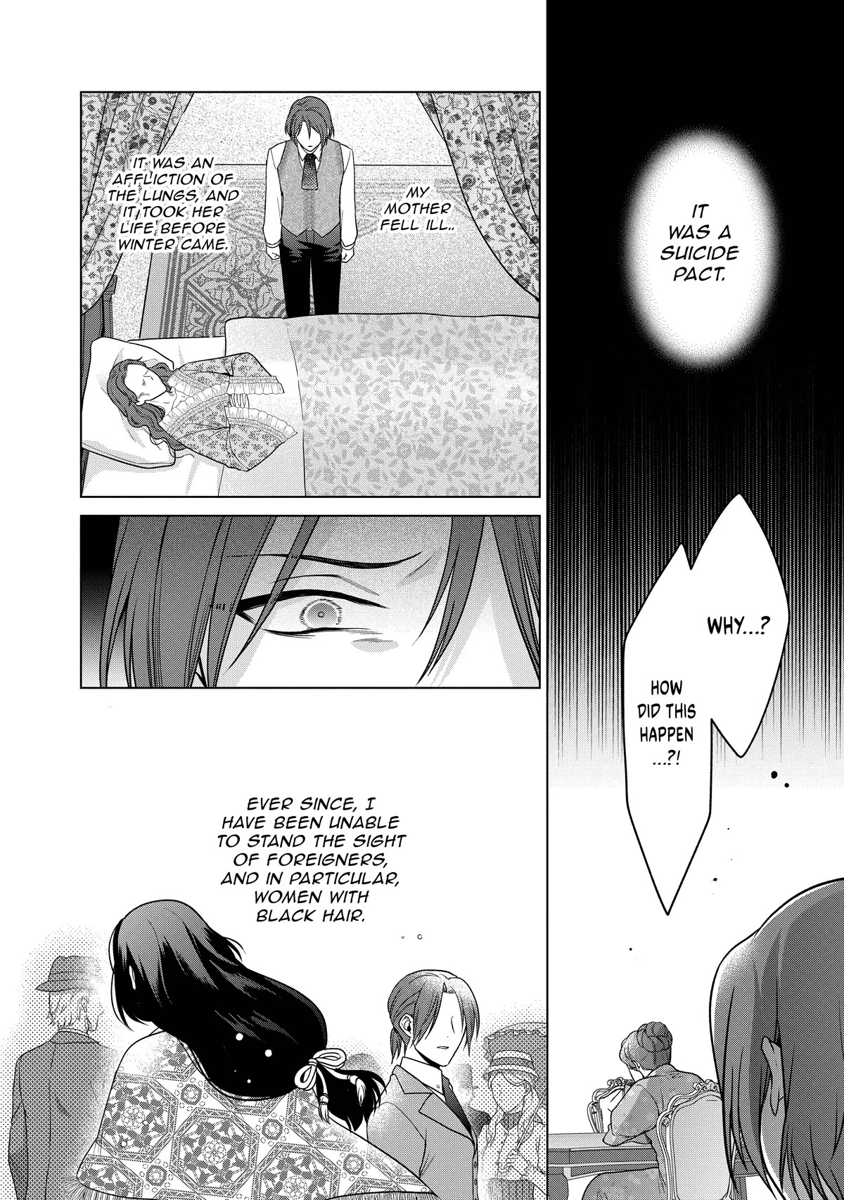 Life in Another World as a Housekeeping Mage Chapter 30 page 6 - Chapter 30