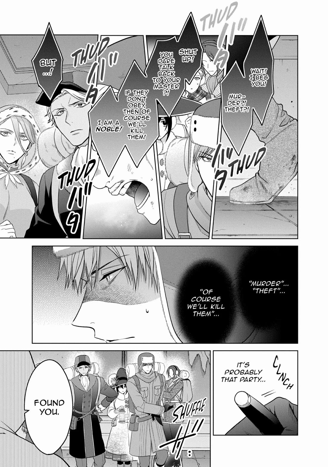 Life in Another World as a Housekeeping Mage Chapter 31 page 21 - Chapter 31