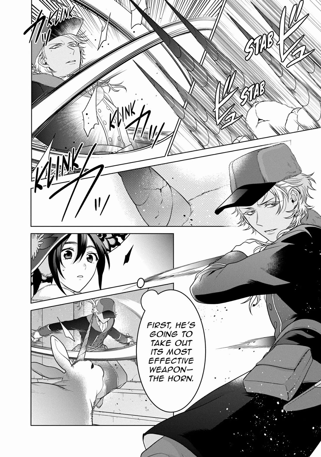Life in Another World as a Housekeeping Mage Chapter 32 page 23 - Chapter 32