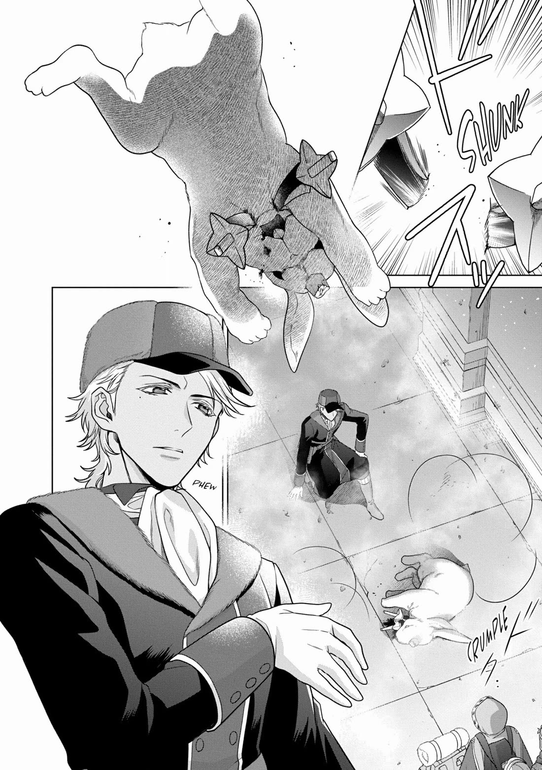 Life in Another World as a Housekeeping Mage Chapter 32 page 27 - Chapter 32