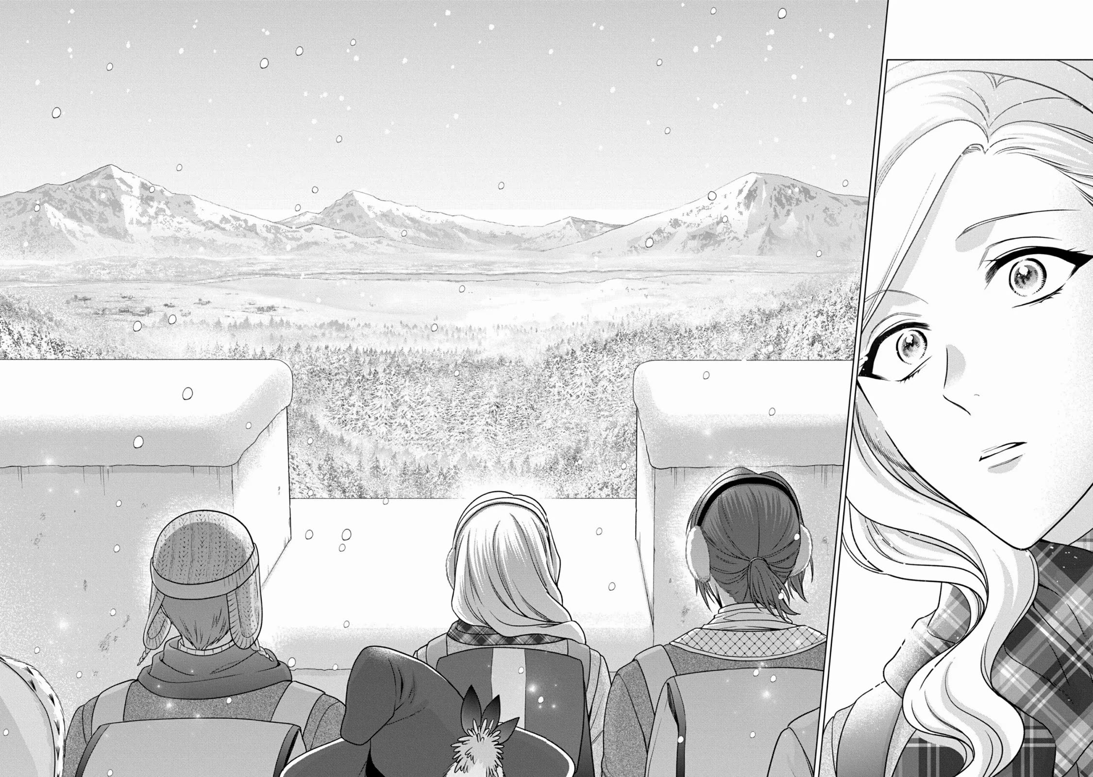 Life in Another World as a Housekeeping Mage Chapter 33 page 2 - Chapter 33