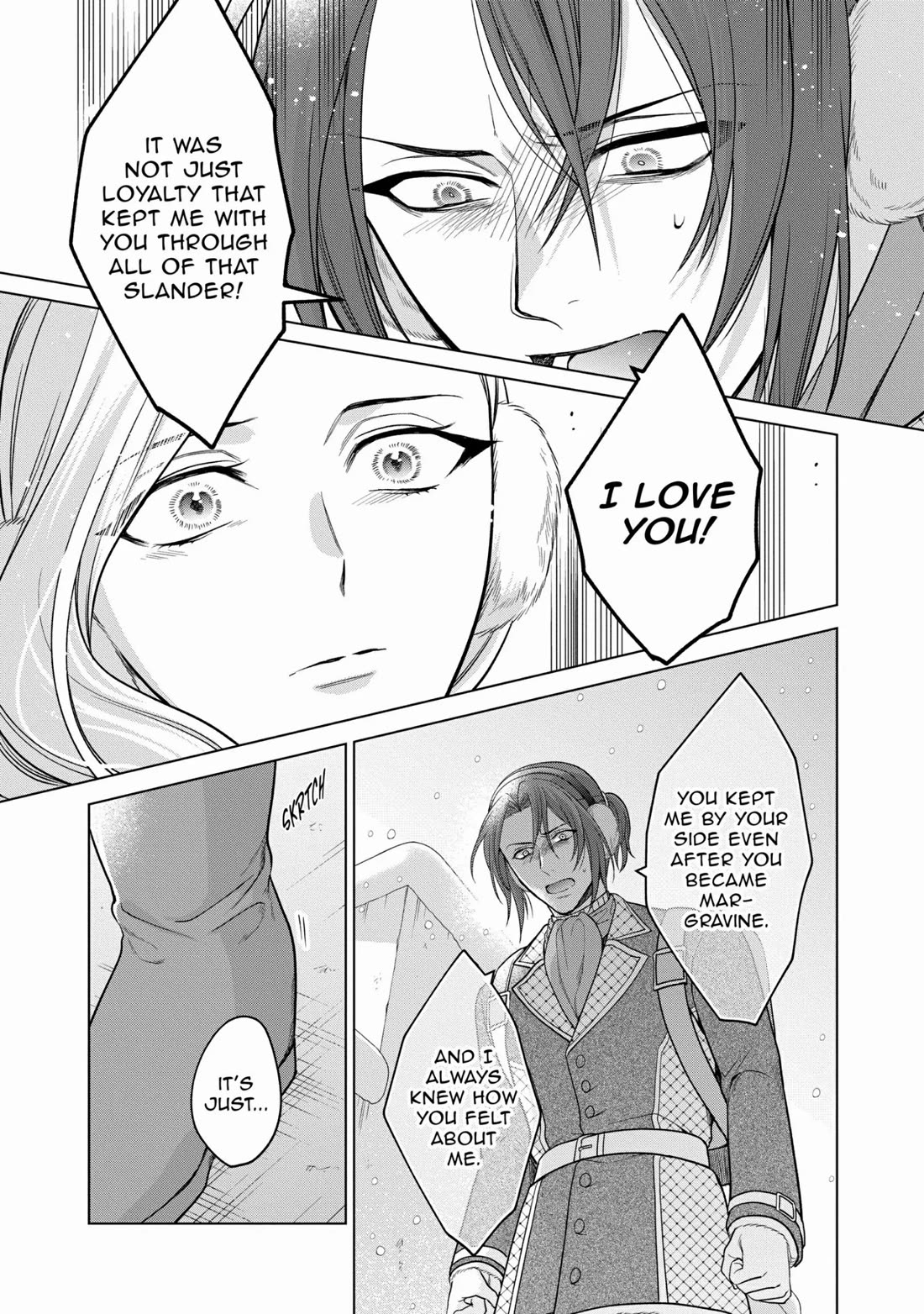 Life in Another World as a Housekeeping Mage Chapter 33 page 24 - Chapter 33