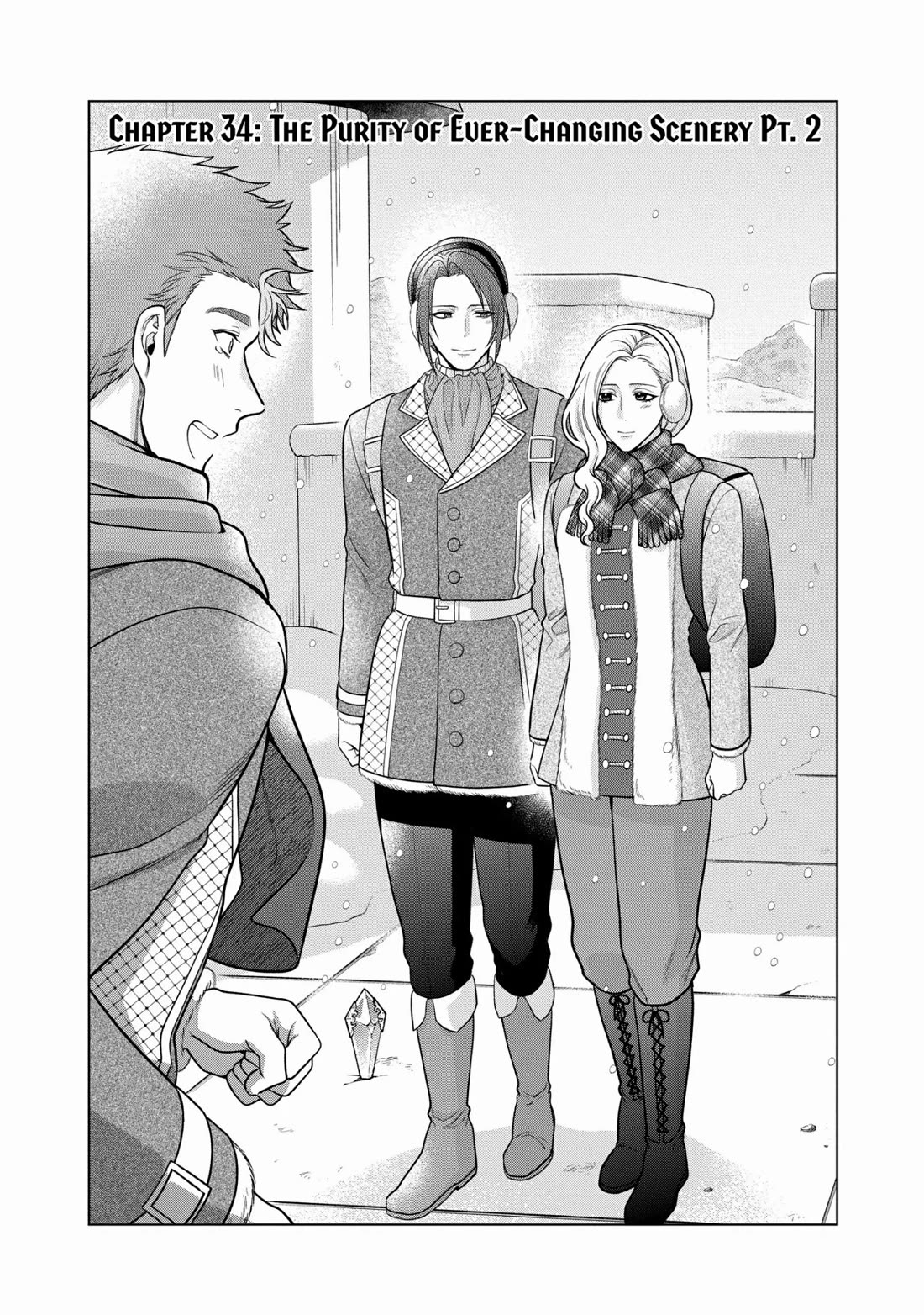 Life in Another World as a Housekeeping Mage Chapter 34 page 1 - Chapter 34