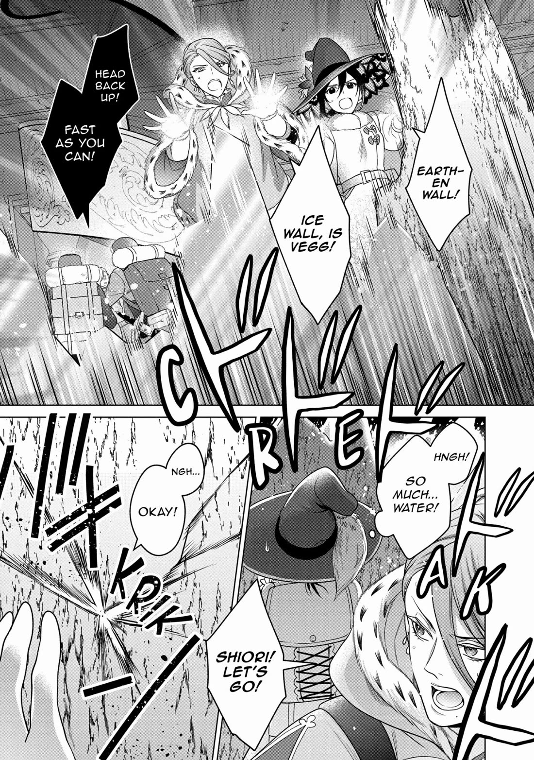 Life in Another World as a Housekeeping Mage Chapter 34 page 30 - Chapter 34