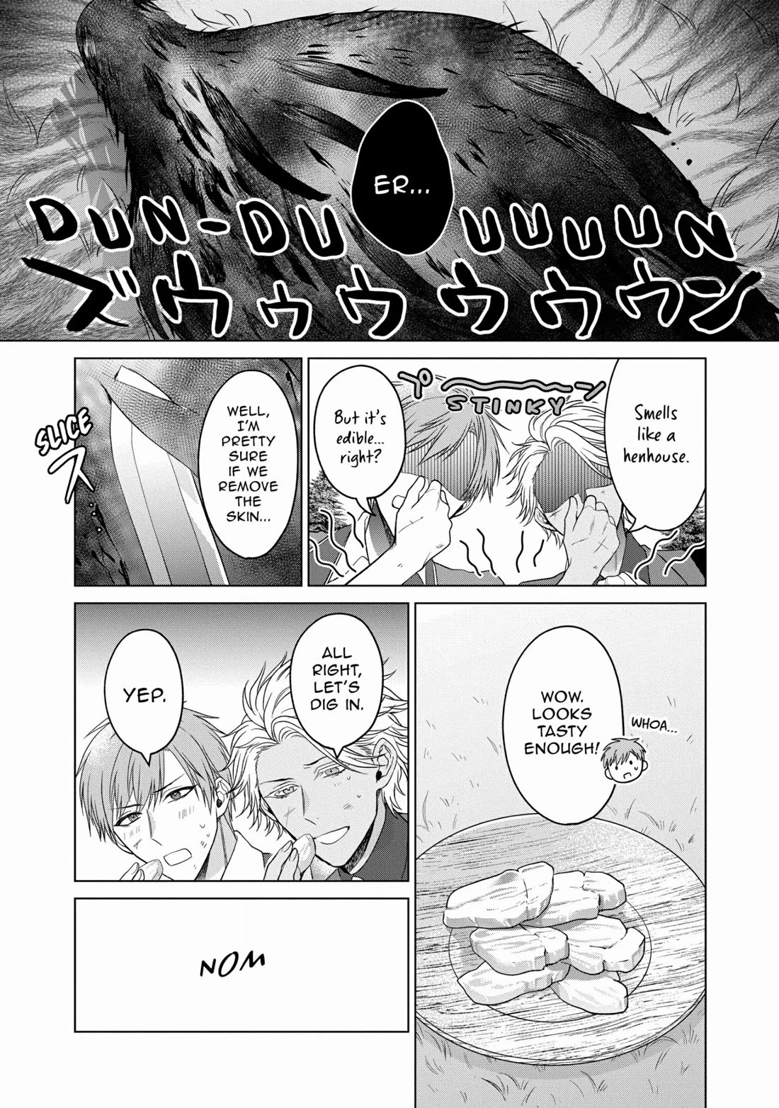 Life in Another World as a Housekeeping Mage Chapter 36.5 page 7 - Chapter 36.5