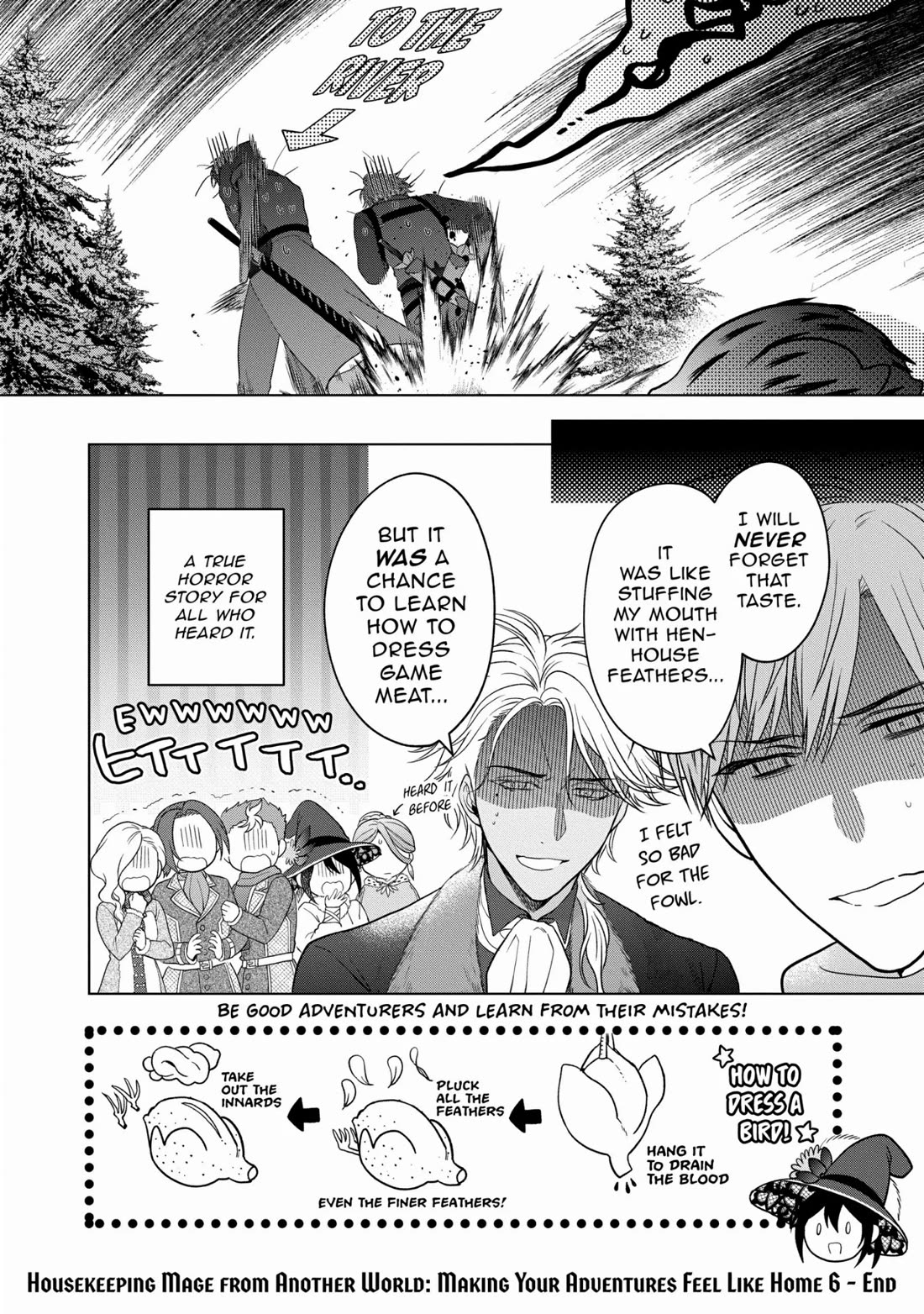 Life in Another World as a Housekeeping Mage Chapter 36.5 page 8 - Chapter 36.5