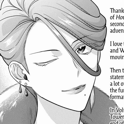 Life in Another World as a Housekeeping Mage Chapter 36.5 cover