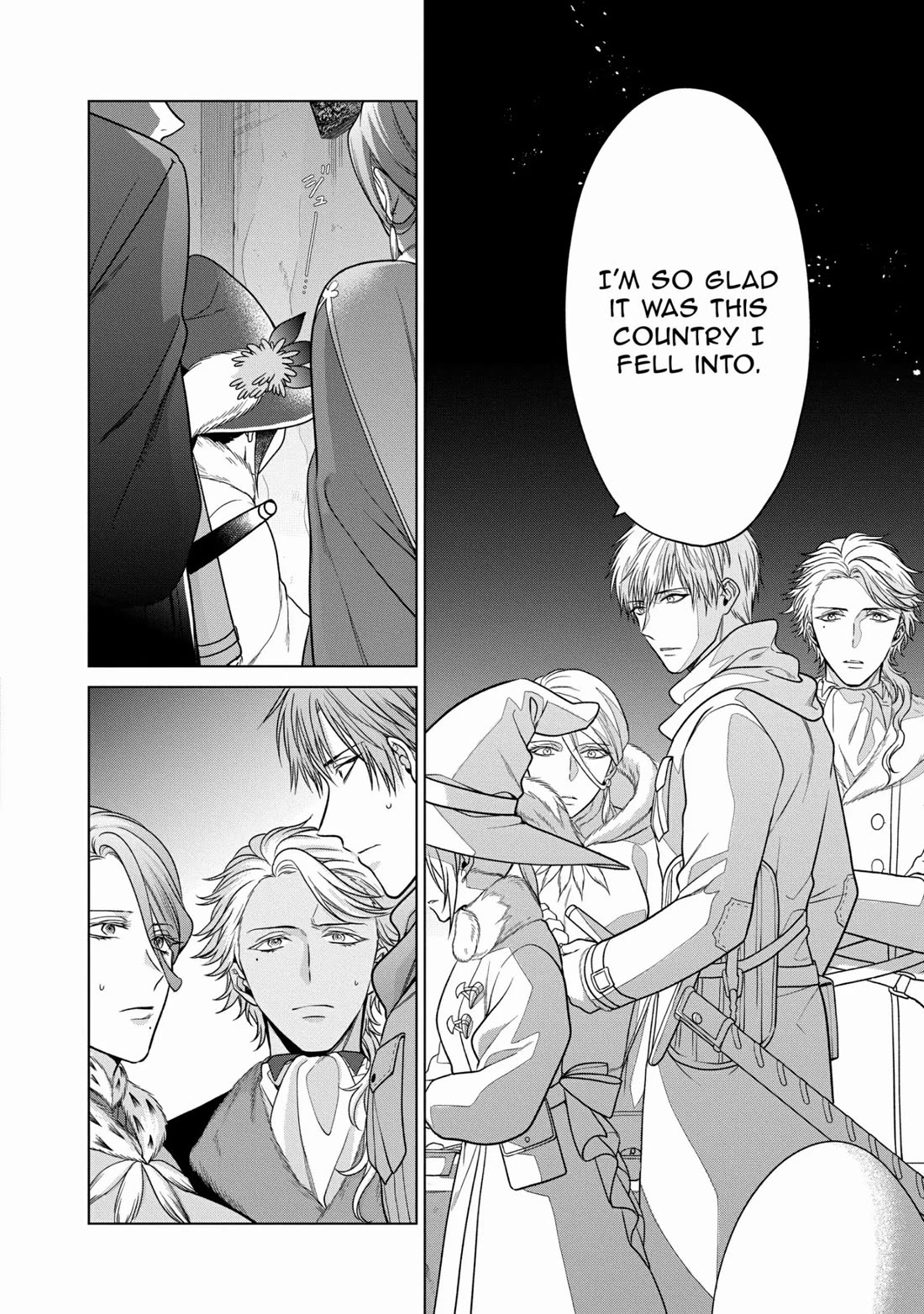Life in Another World as a Housekeeping Mage Chapter 36 page 23 - Chapter 36