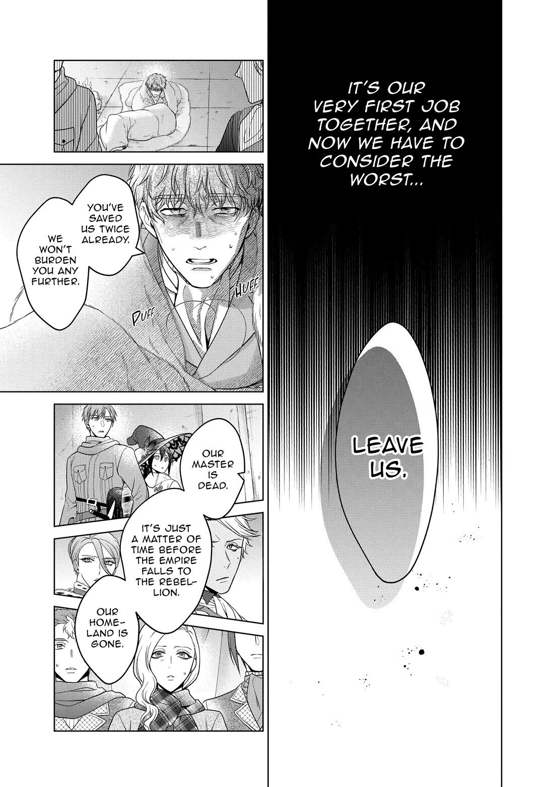 Life in Another World as a Housekeeping Mage Chapter 37 page 15 - Chapter 37