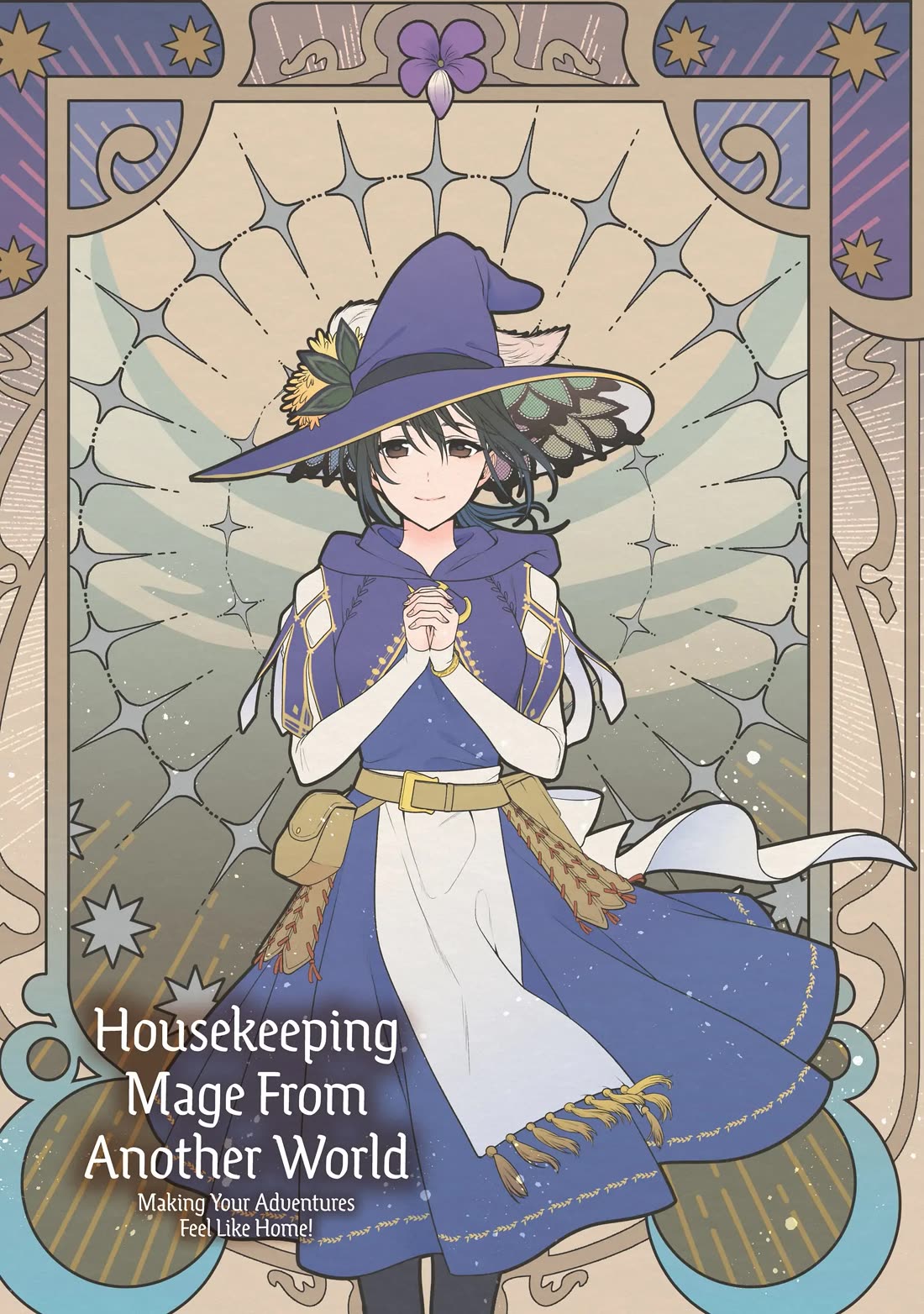 Life in Another World as a Housekeeping Mage Chapter 37 page 2 - Chapter 37
