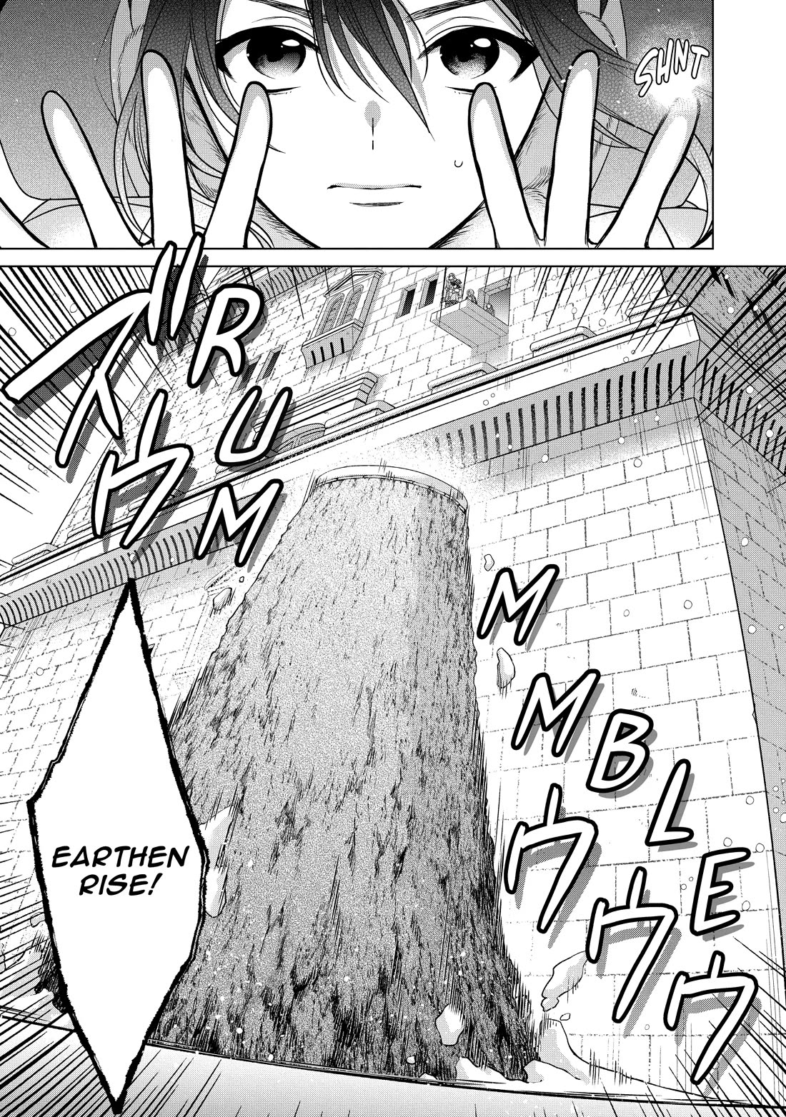 Life in Another World as a Housekeeping Mage Chapter 37 page 23 - Chapter 37