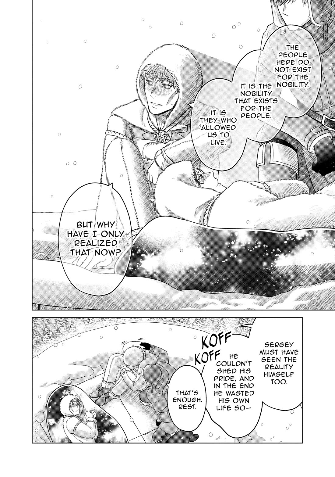 Life in Another World as a Housekeeping Mage Chapter 37 page 32 - Chapter 37