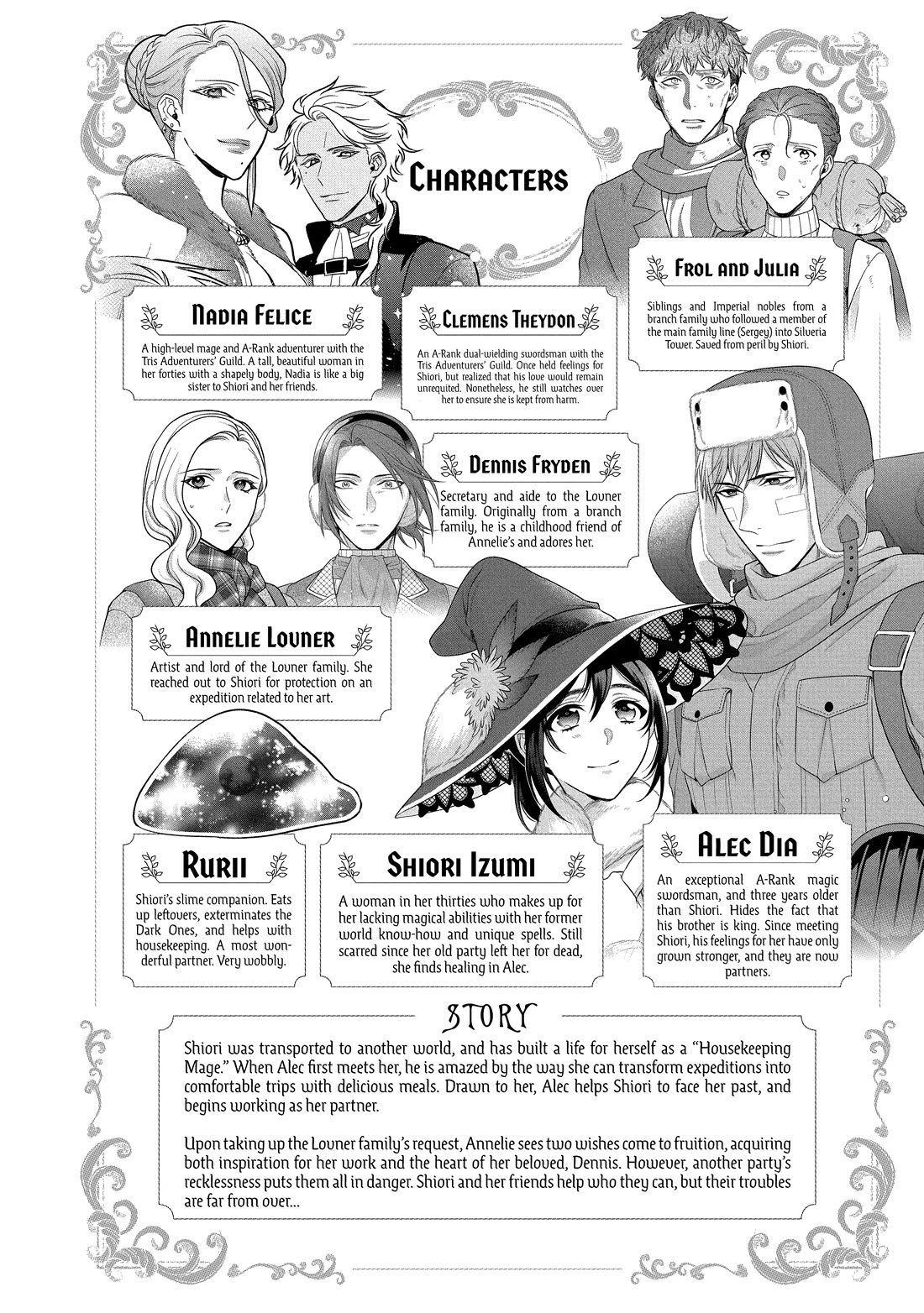 Life in Another World as a Housekeeping Mage Chapter 37 page 4 - Chapter 37