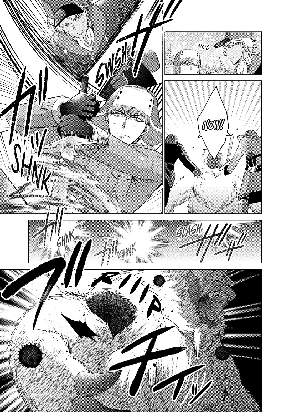 Life in Another World as a Housekeeping Mage Chapter 38 page 18 - Chapter 38
