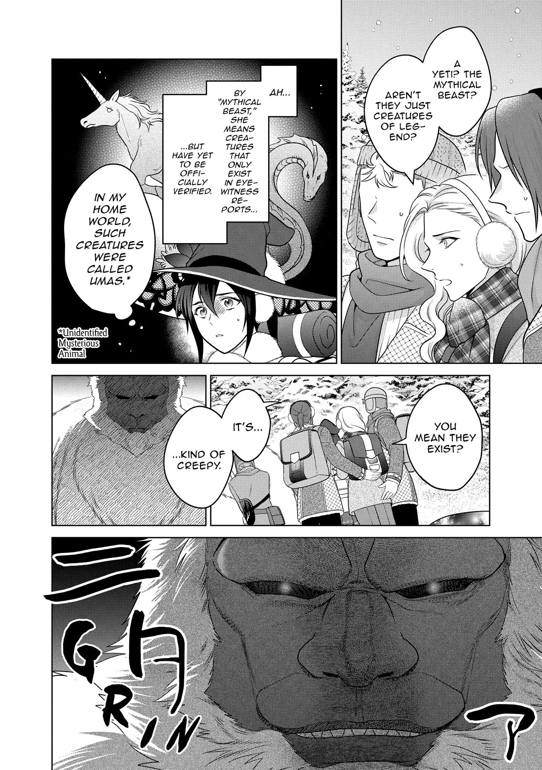 Life in Another World as a Housekeeping Mage Chapter 38 page 2 - Chapter 38