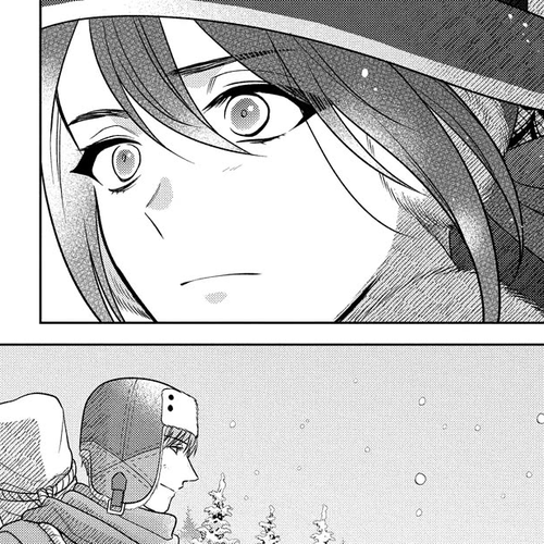 Life in Another World as a Housekeeping Mage Chapter 38 cover