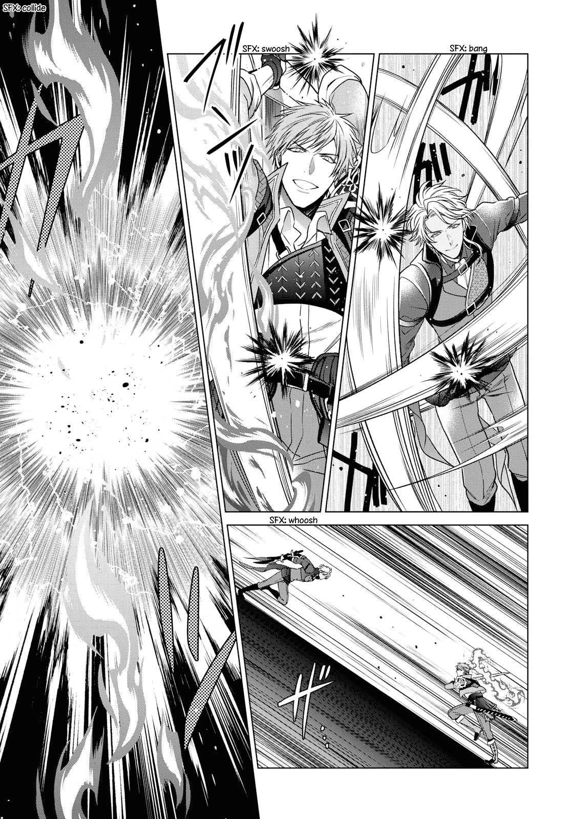Life in Another World as a Housekeeping Mage Chapter 4 page 4 - Chapter 4
