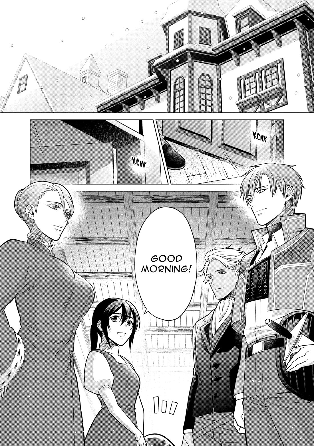 Life in Another World as a Housekeeping Mage Chapter 40 page 2 - Chapter 40