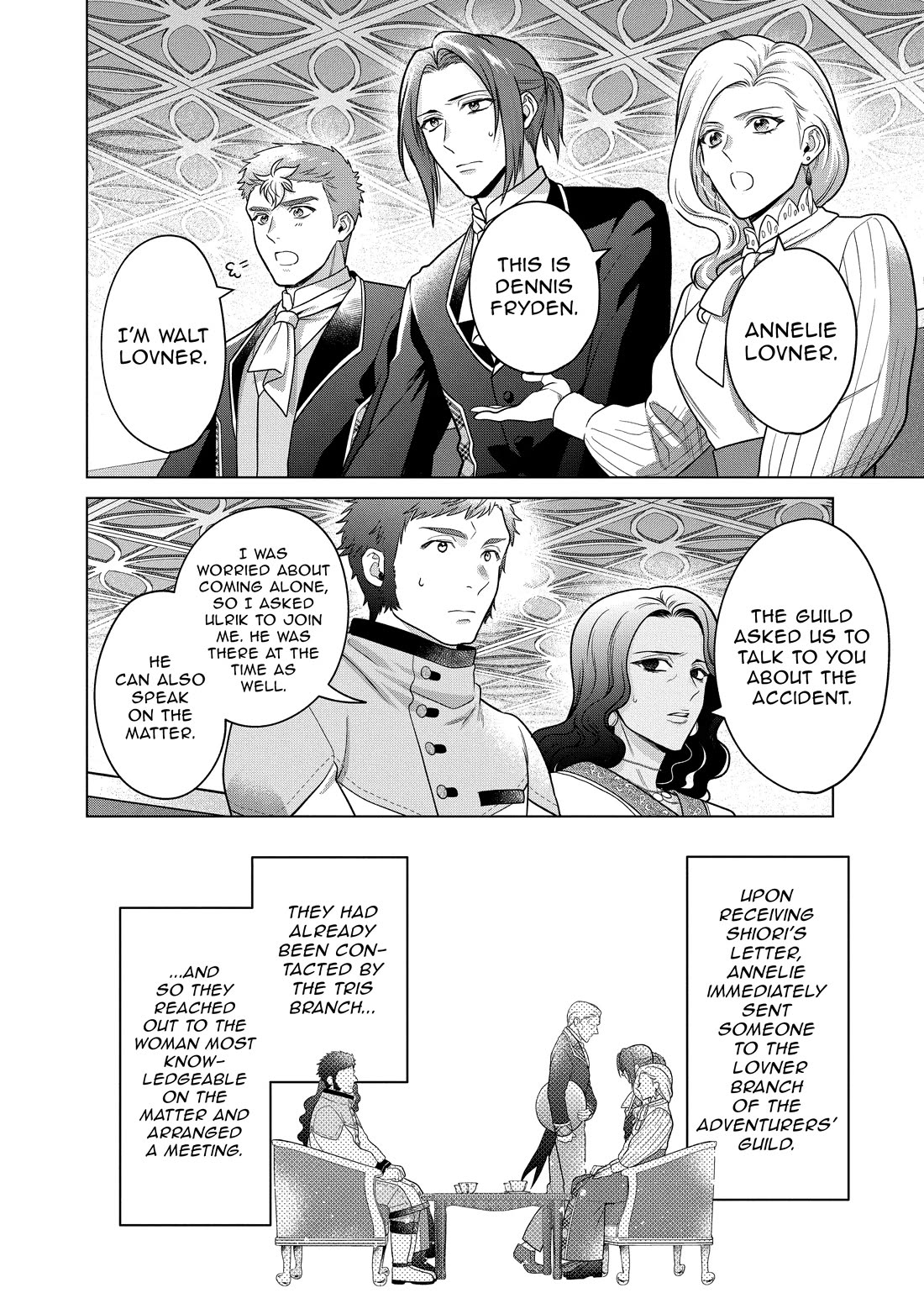 Life in Another World as a Housekeeping Mage Chapter 41 page 14 - Chapter 41