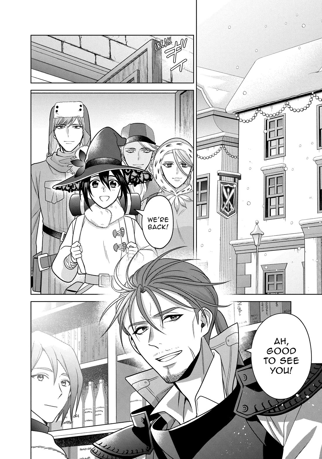 Life in Another World as a Housekeeping Mage Chapter 41 page 2 - Chapter 41