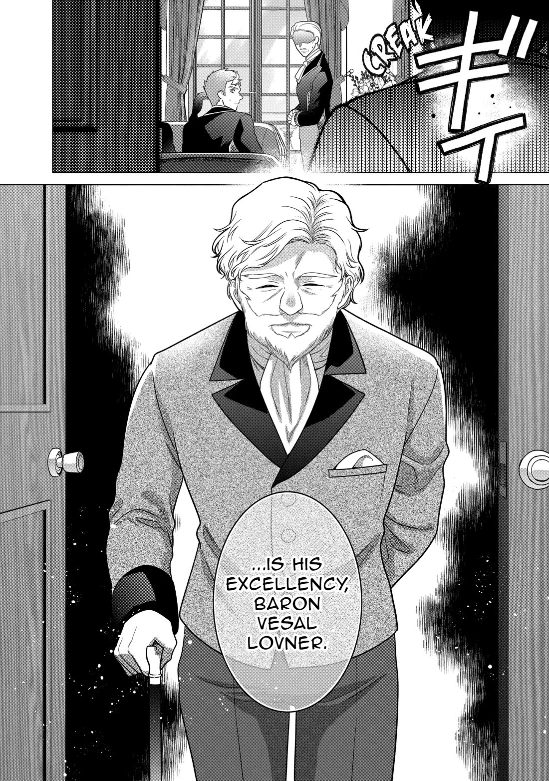Life in Another World as a Housekeeping Mage Chapter 41 page 32 - Chapter 41