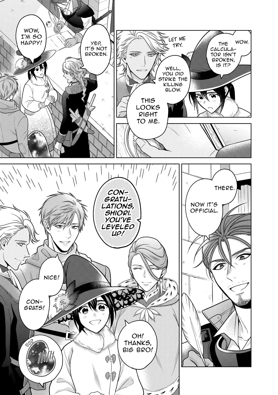 Life in Another World as a Housekeeping Mage Chapter 41 page 5 - Chapter 41
